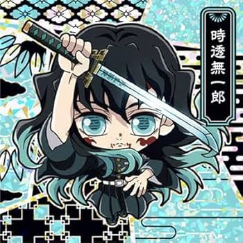 鬼滅の刃　 ディフォルメシール　 其ノ十二　時透無一郎 鬼滅の刃 ディフォルメシール ウエハース 其ノ十一 レア 11-09